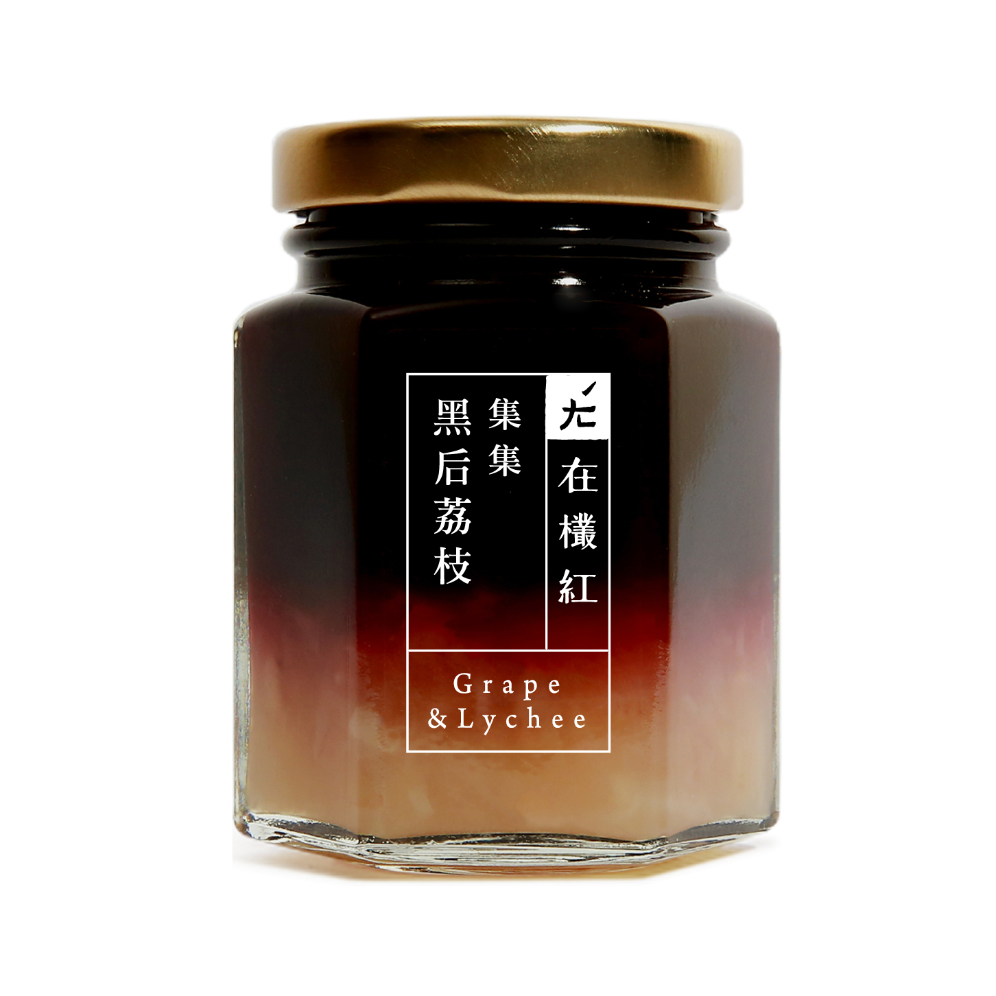 法式手工果醬｜太平 黑后荔枝